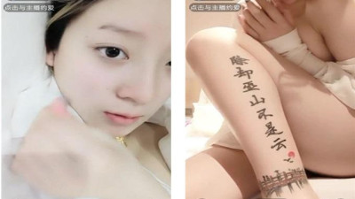  일품 인플루언서 돌 소품 플레이 세련 분혈 전기 충격 고조파 문신 맹남 토글 토글 토글 내사 어쩔 수