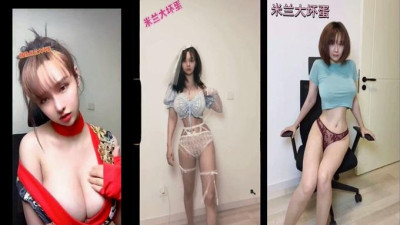  실검 모 사건 여주인공 의심 실검 1위 신선 비주얼 두어왕홍미녀  유혹 일품 젖 터지는 미녀 완벽 노출