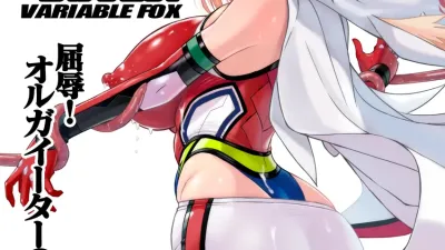Variable Fox 1