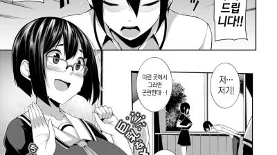 캔버스 - 전편