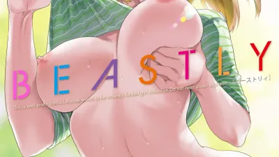 BEASTLY